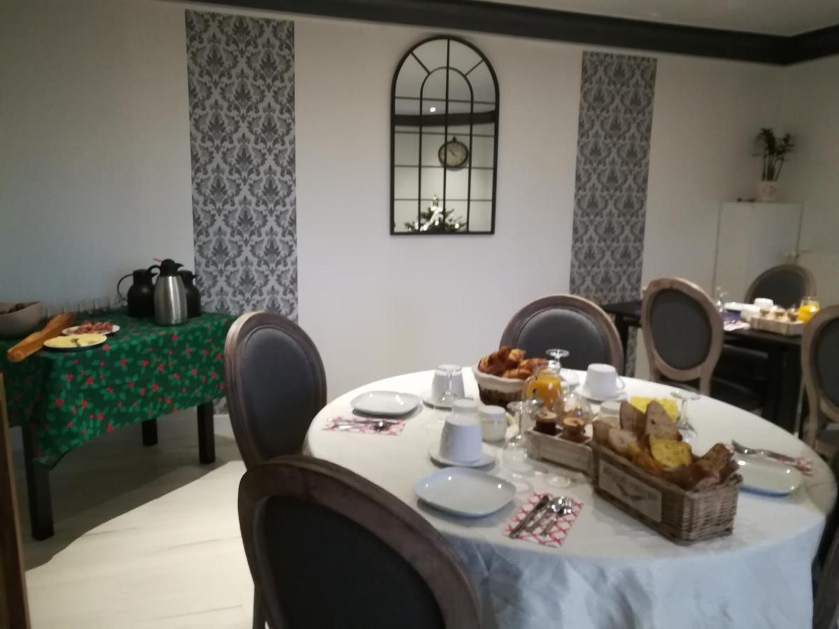 Chambres D'Hotes La Vigneronne Senouillac Εξωτερικό φωτογραφία